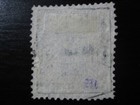 Sweden Sc   1b Rare Used Stamp  Scv  3 800 00