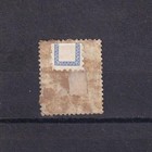 Sa21b Great Britain 1887 -1892 50th Anniv Reign Queen Victoria Used Stamp Cv 60