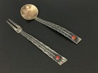 Vintage Coral Hammered Stamped Continental Silver 900 Spoon Fork Set