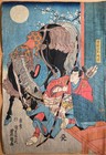 Antique Japanese Woodblock Print Triptych By Kunisada -revenge Of Soga- C 1844