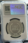 El Salvador 500th Years Discovery Of America Silver 1992 Ngc Pf 68 Ultra Cameo