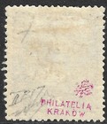 Poland Scott  59 Mint Previously Hinged Issued 1919 Signed Bloch Cracow Issue 