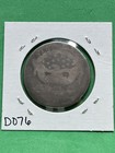 1801 Draped Bust Dollar 1  Raw Circ Coin Full Date Rare   54k Minted