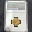 Heraclius   Heraclius Constantine Av Gold Solidus Ad 613-641 Ngc