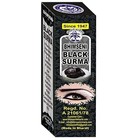 Arabian Al Athmad Asmad Natural Black Surma Kohl Kajal Eyeliner Kuhl Powder