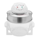 Airy Fryer  Glass Air Fryer  360   Viewable Airy Fryer With Expansion Ring 17l