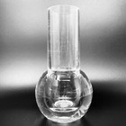 Vintage Lucite Ribbed Globe Vase  Mid Century Modern Acrylic Decor Mcm