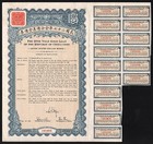 1938 The 27th Year Gold Loan Of The Republic Of China  5 - With Coupons