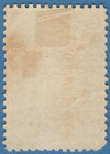 Russia Stamp Zemstvo Local Solikamsk 2 Kopeks 4863