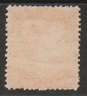 Turks Islands 1881 Qv 1d Wmk Crown Cc Sideways