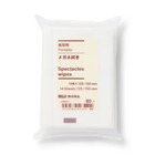 Muji Portable Spectacles Wipes 10 Packs 14 Sheets Each Lens Screen Cleaner Japan