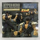 Kenshiro Limited Color Edition Hyper Hero Dynamite Alloy Collection