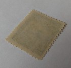 El Salvador Stamp  1897  Sc 170b  Mint  Lh  Og  Unwmk