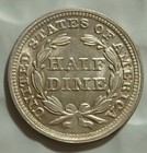 1857 H10c Seated Liberty Silver Half Dime-au