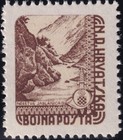 Stamp Croatia Feldpost 1945 Wwii Military Legion Feldpost Overprint Pair Mnh