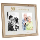 Lawrence Frames 4x6 Double Gold Beaded Metal 50th Anniversary Picture Frame