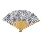 Christian Dior Designers Of Dreams Folding Fan Sensu Japan Limited 2024 - New