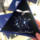 Nib Authentic Swarovski Christmas Ornament Annual Edition 2017 Star 5257589