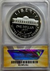 1997-p  1 Botanic Garden Silver Dollar Commemorative Anacs Pf68 Cameo