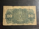 1863 10 Cents Fractional Currency Note 4th Issue     Circulated 
