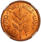 1927 Palestine 2 Mils Coin - Ngc Ms 64 Rd - Km  2