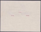 Egypt 1952 Anglo-egyptian Treaty Impref Ss Block Mnh Reproduction Stamp Sv-