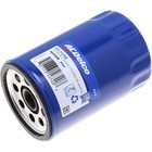 Acdelco Gm Original Equipment Pf52e Engine Oil Filter  pack Of 1  