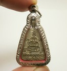 Lp Koon Job Ngern 100m Pendant 1993 Magic Amulet Multiply Money Rich Thai Buddha