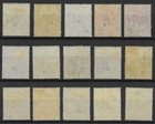 Bahamas 1913 Gv Definitives To 1 - Mint  15v 