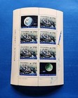 Poland Stamps  Scott 1850-1851 Mnh