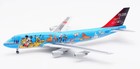 Sq Wings L2061 Jal Japan Airlines Boeing 747-400 Ja8083 Diecast 1 200 Jet Model