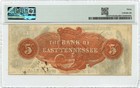 1855  5 Chattanooga  Tennessee Obsolete Note Bank Of East Tennessee Pmg Vf30