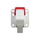Rev-a-lock Magnetic Cabinet Door Security Safety Baby Kids Child Latch Catch