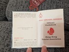 Vintage 1979 Hong Kong Tourist Association Official Guidebook Holiday Inn