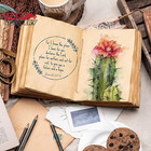 Leather Village Leather Bound Journal - Rustic Brown  7 x5   220 Pages - Vintage