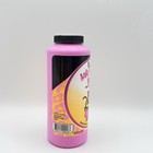 Lady Anti-monkey Butt Powder With Cornstarch To Absorbs Sweat