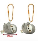Puchimaru Dx Sloth Plush Keychain Amuse Japan D 2 36 Inch