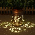 Solar Lanterns Outdoor Waterproof - 2 Pack Cat Garden Decor Birthday 2pc 