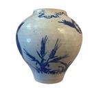 Vintage Chinese Kangxi Blue Ceramic Pottery Floral Bird Painted Vase Jar