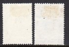 1976-1980 Bahrain Sc 237-238 Used Lot Of 2