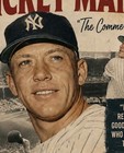 8x10 Wallart Mlb Mickey Mantle Print Glass Frame