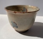 Antique Important Chinese Ming Dynasty  chicken Cup 