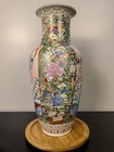 Large Chinese Porcelain Vase 17in Tall Figural Scene Peony Floral Tongzhi Mark