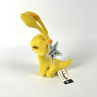 Mcdonalds Neopets Yellow Aisha 2004 Plush Toy With Tags Star Promo Happy Meal
