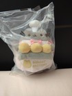 Gund Exclusive Biscuit Baker Pusheen Plush Pusheen 2025 Brand New Sealed