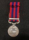 British Indian General Service Medal 1854 C burma 1885-7  Burma 1887-9 To Gurkha