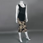 Kate Beckinsale Signed Screen Worn Costume The Disappointments Room Dana Coa