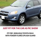 Mud Flaps For 2006 2007 2008 2009 2010 2011 Toyota Rav4  With Fender Mud Guards