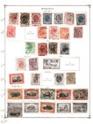 Collection  Romania Part A Scott Album Page  1872 1940  Cat  194  Mint   Used
