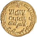 Abbasid  Al-mansur  754-775   Gold Dinar  4 24g   Ah 156  772-773 Ce  